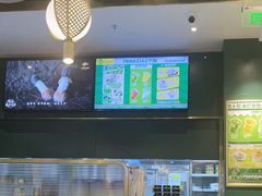 -烹然四季椰子鸡火锅(姚家园万象汇店)