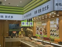 -银泰百货(北京大红门店)