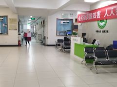 -中国中医科学院针灸医院