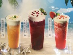 -艾薯夫妇Aysh(福田星河COCOPark店)