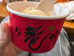 -月龍吟(朝龙汇店)
