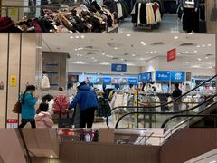 -BIGOFFS 超级折扣(仁恒伊势丹店)