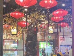 -满园烤鸭·春饼(太原街万达店)