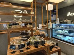 -Max Bakery 阿唛手作