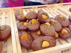 -枣呀呀仙枣糕(深圳前海壹方城店)