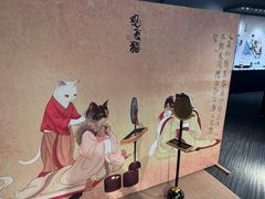 -上海观复博物馆
