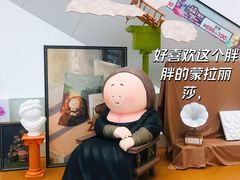 -长沙北辰三角洲大悦城