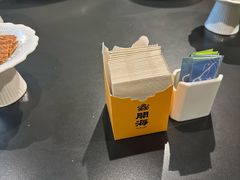 -开海·红岛海鲜虾水饺(石老人店)