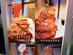 -YAMAKAWA(龙湖胥江天街店)