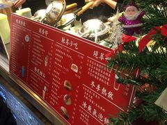 -美芝莲(东方宝泰店)