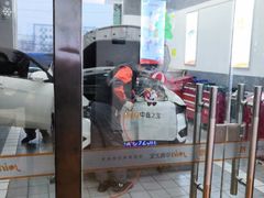 -中鑫之宝(陇海路店)