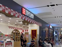 -汉翔书法丨软笔·硬笔·国画(西铁营校区)