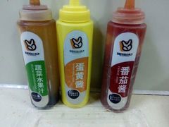 -2路车站小丸子(青泥洼桥店)