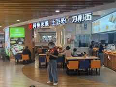 -汇德隆银隆