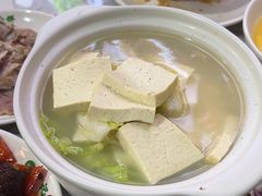 -尹记门钉肉饼(丰台站店)