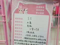 -开元商城(西旺店)