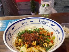 -御陕坊(交大店)