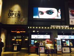 -CGV影城(黄河道ScreenX店)