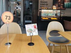 -Wagas沃歌斯(环贸店)