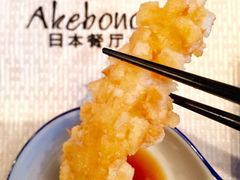 -曙亚洲餐厅-重庆富力艾美酒店(南坪万达广场店)