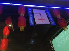 -很久以前羊肉串(大华三路店)