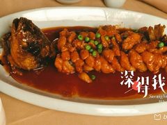 -乾园(天河城店)
