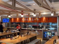 -味千拉面(金融街店)