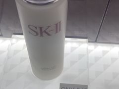 -日上免税店(三径路t3店)