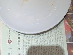 -老厨家(友谊路总店)