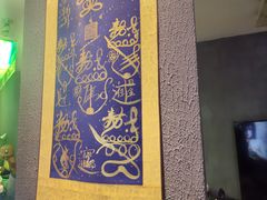 -ME怪兽·密室(江汉路店)