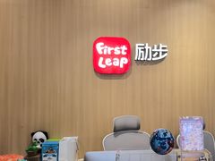 -励步成长中心·英文启蒙·剑桥考级·KET(众美凤凰城校区)