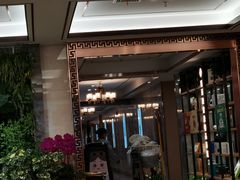 -颐而康·按摩·艾灸·足疗(汽车东站店)