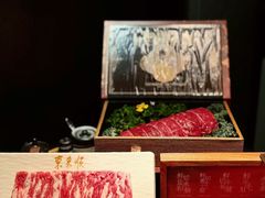 -东来顺·非遗火锅(赛格国际购物中心店)