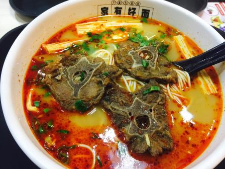 公司楼下三片羊蝎子汤有点微辣量不多