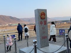 -图们国门景区