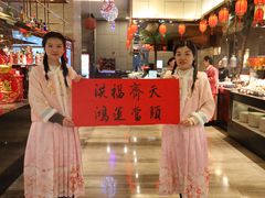 -美食汇自助西餐厅(荆州富力万达嘉华酒店)