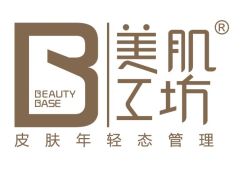 点击看大图 -美肌工坊皮肤管理