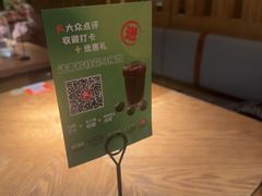-馋嘴猫北京食堂·烤鸭·宵夜(亚运村店)