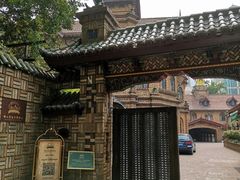 -马勒别墅饭店(静安寺店)