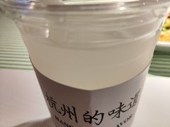 -桂满陇·桃花院落(长泰广场店)