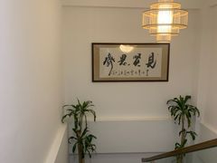 -沁欣堂推拿艾灸
