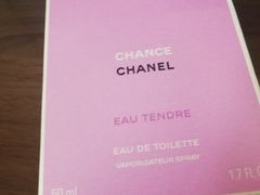 -Chanel香奈儿专柜代买(福州大洋店)