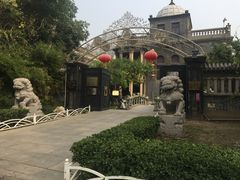 -卫鼎轩·曹公馆(鼓楼店)
