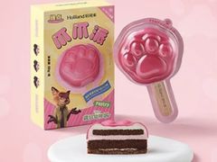 爪爪派-好利来(熙地港店)