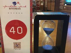 -新凯里酸汤鱼(飞山街店)