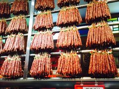 -皇上皇腊味店(下九路店)