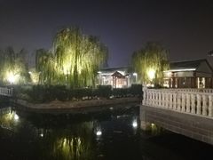 -雅和生态渔庄·宜城锅巴饭(龙灵山公园店)