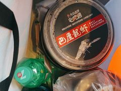 -巴厘龙虾·榜首油焖大虾(青山店)