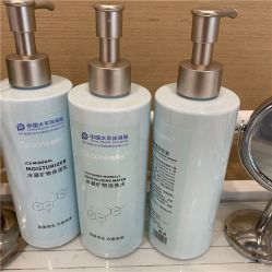 -痘院长·祛痘·皮肤管理