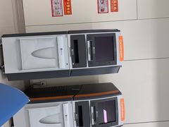-首都医科大学附属北京天坛医院